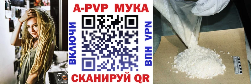 A PVP СК КРИС Углич