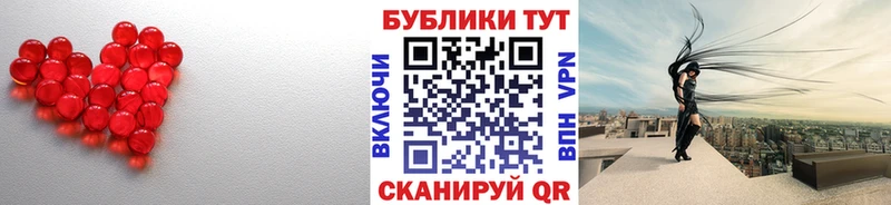 что такое   это Telegram  Экстази Cube  Углич 