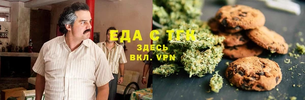 прущие крисы Приозерск