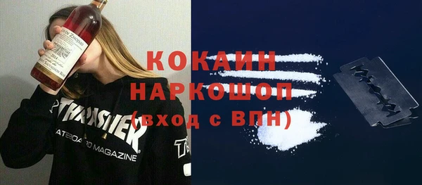 прущие крисы Приозерск