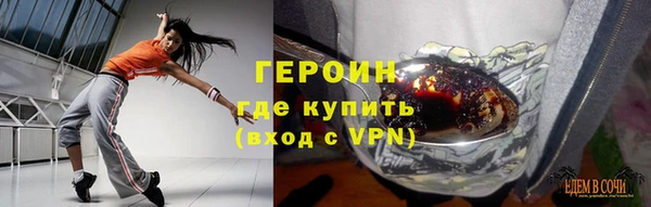 винт Арсеньев