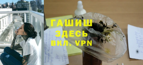 винт Арсеньев