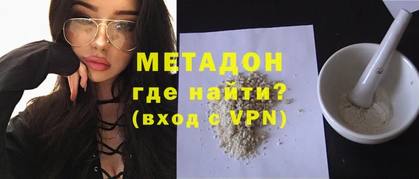 Альфа ПВП Балабаново