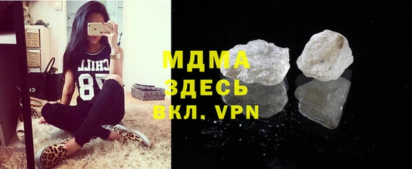 apvp Протвино