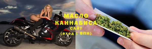 apvp Протвино