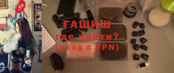 винт Арсеньев