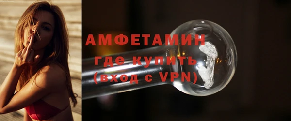 прущие крисы Приозерск