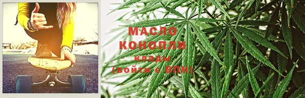 винт Арсеньев