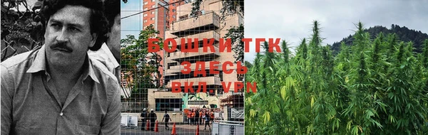 гашиш Балахна
