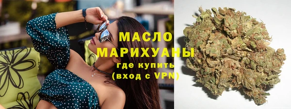 крисы Баксан