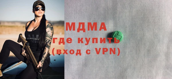 прущие крисы Приозерск