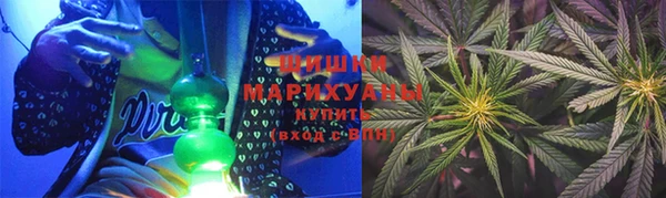 МДМА Армянск