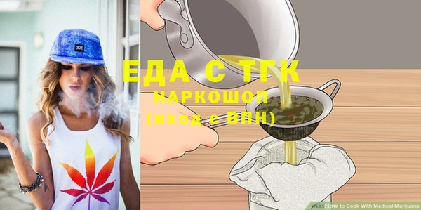 apvp Протвино