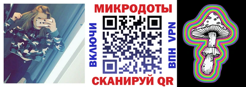 мега зеркало  Углич  Псилоцибиновые грибы Psilocybine cubensis 